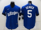 Nike Los Angeles Dodgers #5 Corey Seager Blue City Cool Base Jersey