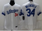 Nike Los Angeles Dodgers #34 Fernando Valenzuela White City Flexbase Jerseys