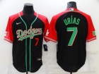 Nike Los Angeles Dodgers #7 Julio Urias Black/Red Mexico Cool Base Jersey