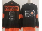 Adidas Philadelphia Flyers #9 Ivan Provorov Black Jersey