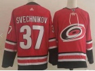 Adidas Carolina Hurricanes #37 Andrei Svechnikov Red Hockey Jersey