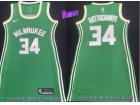 Woman Nike Milwaukee Bucks #34 Giannis Antetokounmpo Green Dress