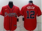 Nike Atlanta Braves #12 Jorge Soler Red Cool Base Jersey