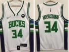 Nike Milwaukee Bucks #34 Giannis Antetokounmpo White 2021-2022 City Jerseys