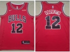 Nike Chicago Bulls #12 Ayo Dosunmu Red Jersey