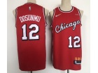 Nike Chicago Bulls #12 Ayo Dosunmu Red 2021-22 City Jersey