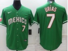 Nike Los Angeles Dodgers #7 Julio Urias Green Mexico Jersey