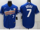 Nike Los Angeles Dodgers #7 Julio Urias Blue Dodgers Jersey