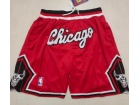 Chicago Bulls Red 2021-22 City Shorts