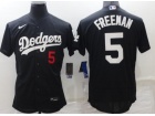 Nike Los Angeles Dodgers #5 Freddie Freeman Black Flexbase Jersey