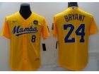 Los Angeles Dodgers #8/24 Kobe Bryant Yellow Mamba Cool Base Jersey