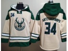 Milwaukee Bucks #34 Giannis Antetokounmpo Cream Hoodie