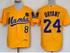 Nike Los Angeles Dodgers #8/24 Kobe Bryant Yellow Mamba Cool Base Jersey