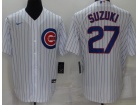 Nike Chicago Cubs #27 Seiya Suzuki White Cool Base Jersey