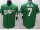 Nike Los Angeles Dodgers #7 Julio Urias Green Cool Base Jersey