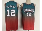 Memphis Grizzlies #12 Ja Morant Teal Throwback Jersey