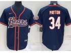 Chicago Bears #34 Walter Payton Blue Baseball Jersey