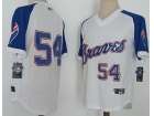 Nike Atlanta Braves #54 Max Fried White/Blue Pullover Jersey