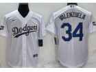 Nike Los Angeles Dodgers #34 Fernando Valenzuela White/Gold 2021 Gold Program Cool Base Jersey