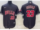 Nike Chicago Bulls #23 Michael Jordan Black Red Stripe Jersey