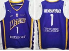 Levallois Metropolitans Mets92 #1 Victor Wembanyama Blue Jerseys