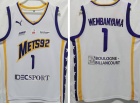 Levallois Metropolitans Mets92 #1 Victor Wembanyama White Jerseys