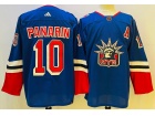 Adidas New York Rangers #10 Artemi Panarin Blue 2023 Reverse Jersey