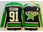 Adidas Dallas Stars #91 Tyler Seguin Green 2023 Reverse Jersey