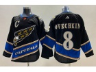 Adidas Washington Capitals #8 Alexander Ovechkin Black 2023 Reverse Jersey