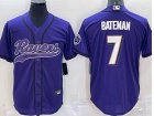 Baltimore Ravens #7 Trace Mcsorley Purple Baseball Jersey