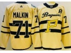 Adidas Pittsburgh Penguins #71 Evgeni Malkin Cream Classic Jersey