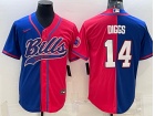 Buffalo Bills #14 Stefon Diggs Blue Red Baseball Jersey