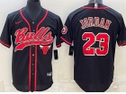 Chicago Bulls #23 Michael Jordan Black Baseball Jersey