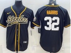 Pittsburgh Steelers #32 Franco Harris Black Baseball Jersey