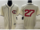 Nike Chicago Cubs #27 Seiya Suzuk Cream of Field Jersey