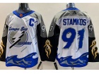 Adidas Tampa Bay Lightning #91 Steven Stamkos White 2023 Reverse Jersey