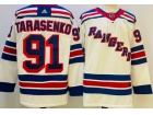 New York Rangers #91 Vladimir Tarasenko White Jersey