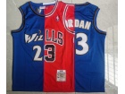 Washington Wizards #23 Jordan Blue Red throwback Jersey