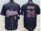 Los Angeles Lakers #8/24 Kobe Bryant Black Baseball Jersey