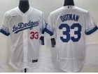 Nike Los Angeles Dodgers #33 James Outman White City Flexbase Jersey