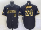 Nike Los Angeles Lakers #8/24 Kobe Bryant Black Baseball Jersey