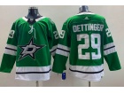 Adidas Dallas Stars #29 Jake Dettinger Green Hockey Jersey