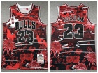 Chicago Bulls #23 Michael Jordan Rabbit Year Jersey