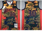 Golden State Warriors #30 Stephen Curry Blue Rabbit Throwback Jersey