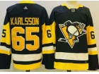 Pittsburgh Penguins #65 Erik Karlsson Black Jersey