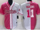 Dallas Cowboys #11 Micah Parsons Pink White Spilt Baseball Jersey