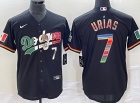 Los Angeles Dodgers #7 Julio Urias Black Dodgers Jersey