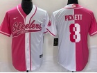 Pittsburgh Steelers #8 Kenny Pickett Pink White Spilt Baseball Jersey