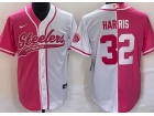 Pittsburgh Steelers #32 Franco Harris Pink White Spilt Baseball Jersey