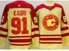 Calgary Flames #91 Nazem Kadri Cream Classic Jersey